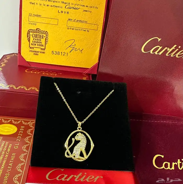 اساور نسائية 28