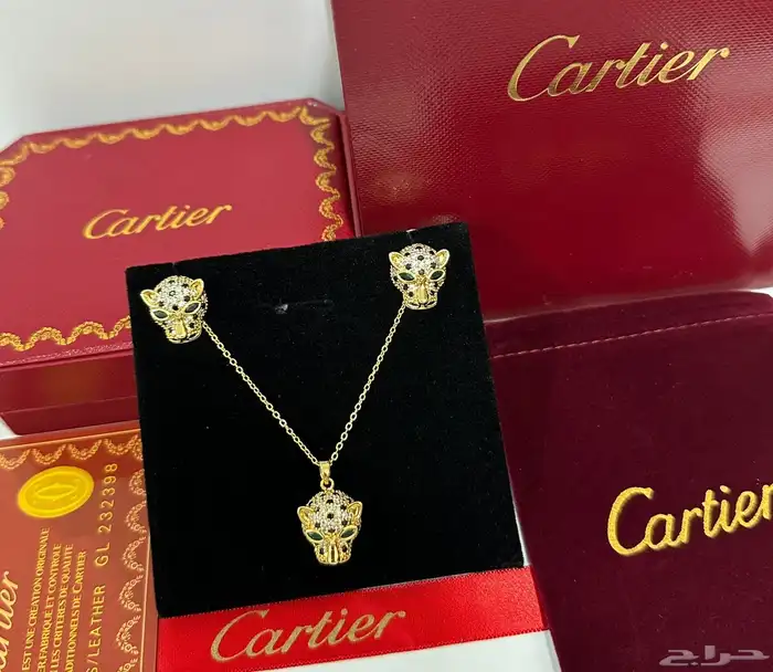 اساور نسائية 31