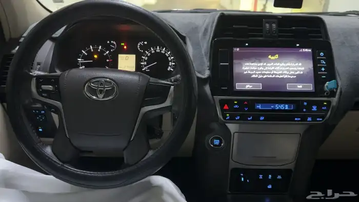 برادو 2020 V6 ستة سرندل 9