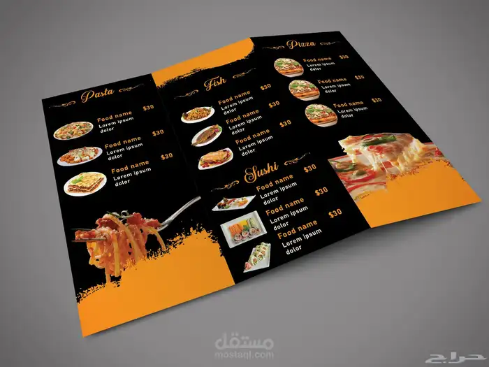 طباعة ..مطبوعات 18
