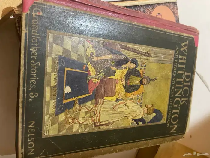مجموعة مكتبة كتب نادرة 8