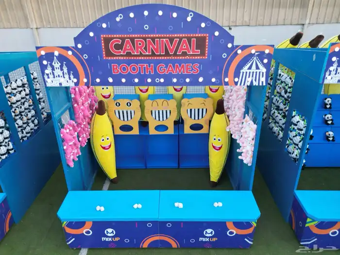 بيع تأجير العاب الكترونيه تحدي اوركيد كرنفال بيت رعب طاولات 9