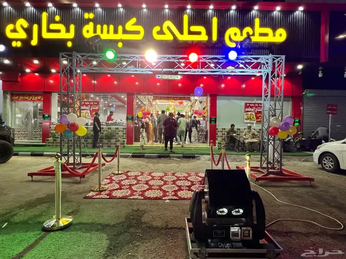 بوابة تراس بلونات راقصة قوس بلونات للأيجار اليومي 5
