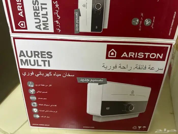 سخانه 0