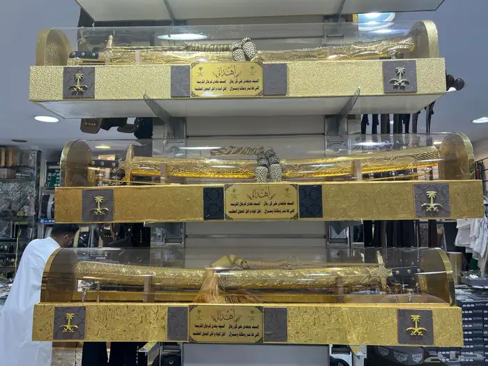 اطقم وهدايا لجميع المناسبات والحفلات 8