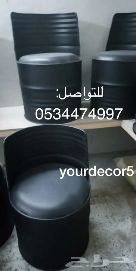 كراسي وطاولات براميل 21