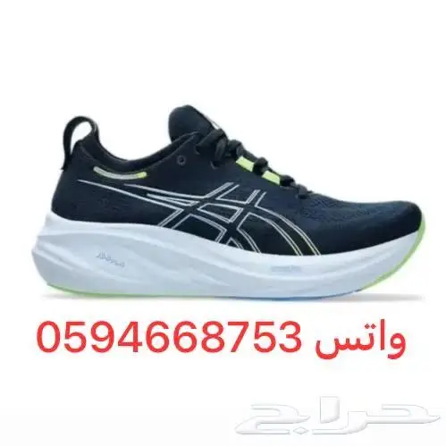 شوز اسيكس Shoes Asics 1