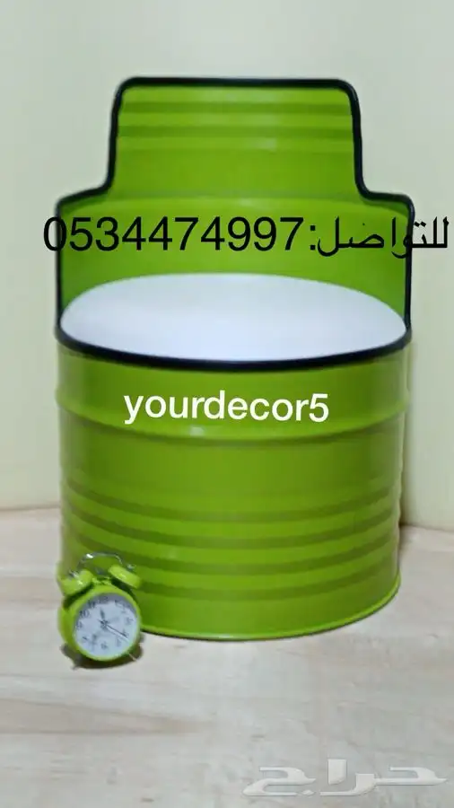 كراسي وطاولات براميل 45