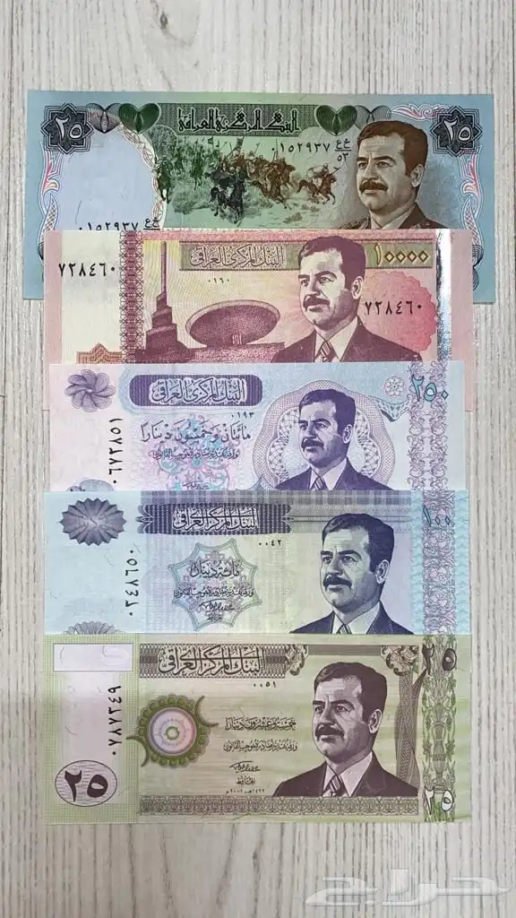 تراث عملات قديمة 1