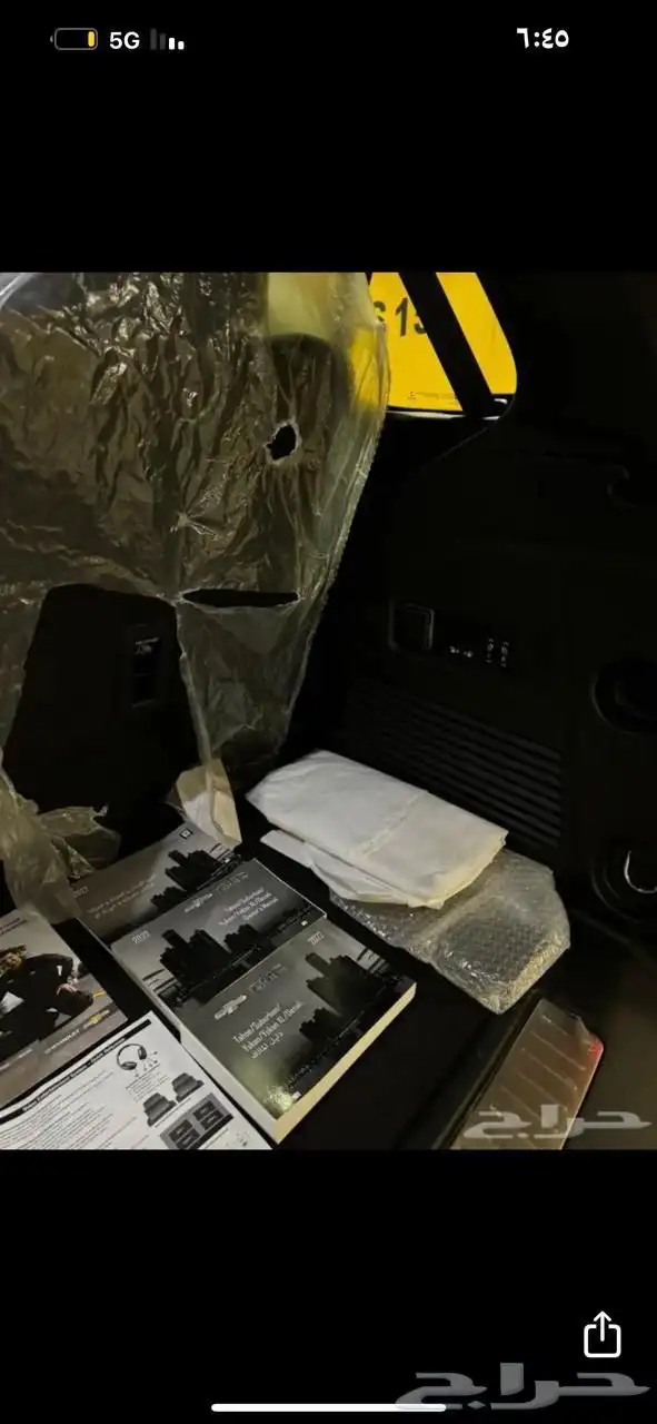 تاهو 22 فل الفل شرط مشروط 7