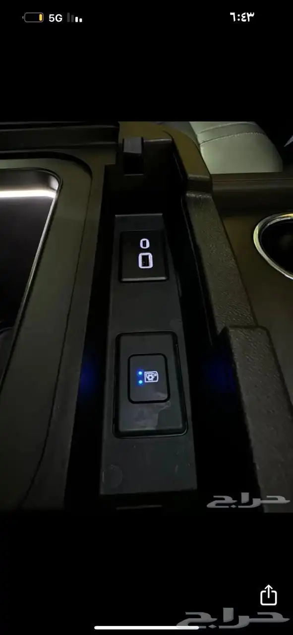 تاهو 22 فل الفل شرط مشروط 27