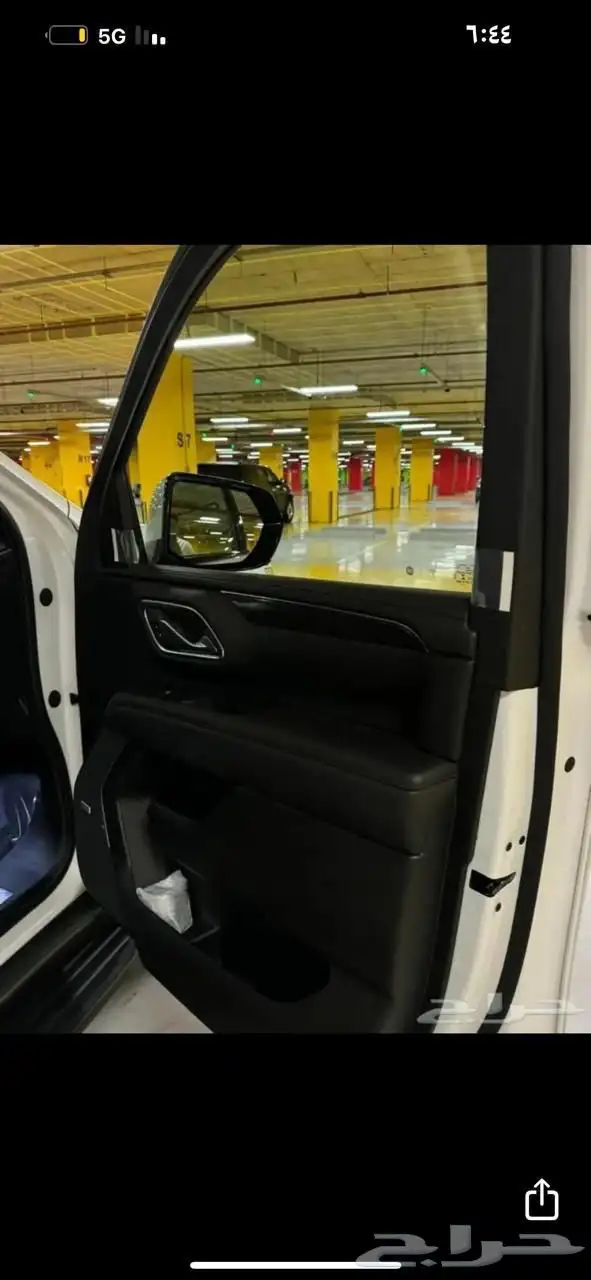 تاهو 22 فل الفل شرط مشروط 20