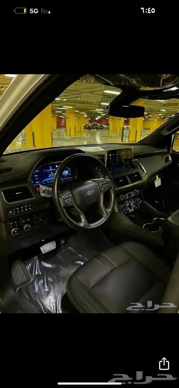 تاهو 22 فل الفل شرط مشروط 2