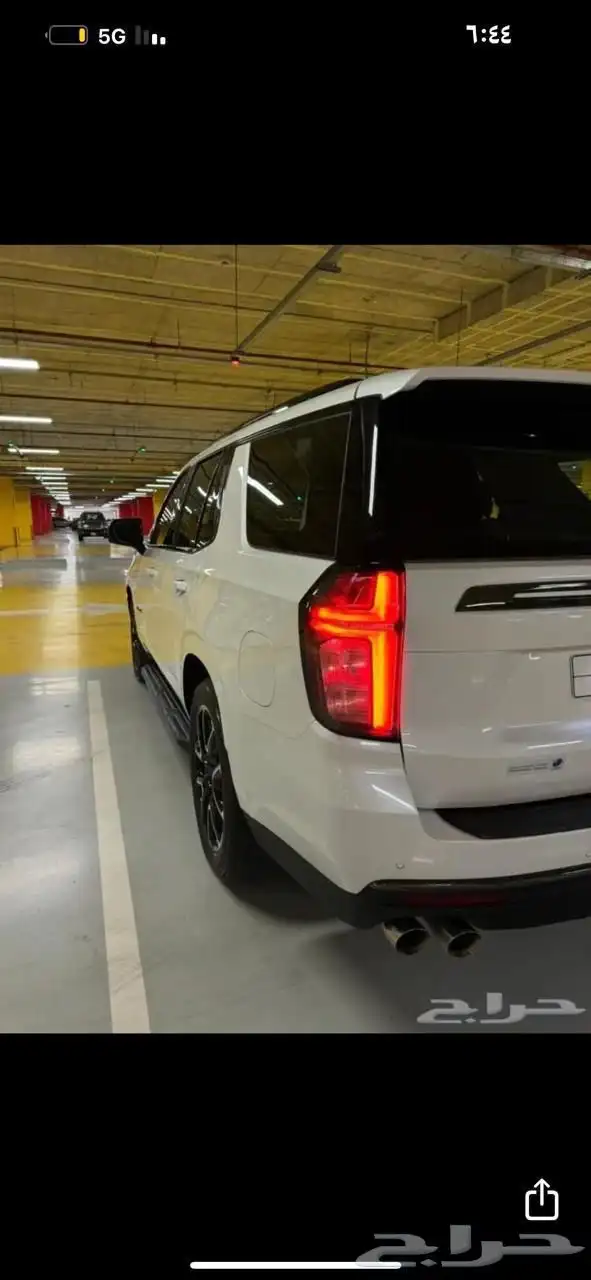 تاهو 22 فل الفل شرط مشروط 17