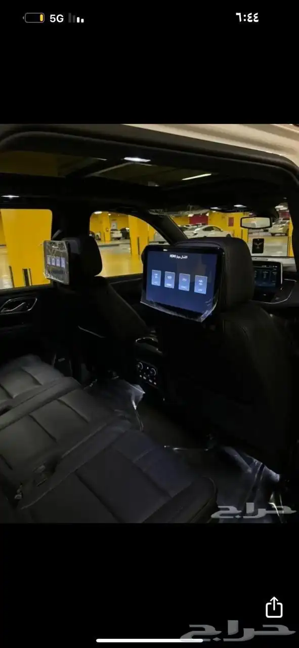 تاهو 22 فل الفل شرط مشروط 26