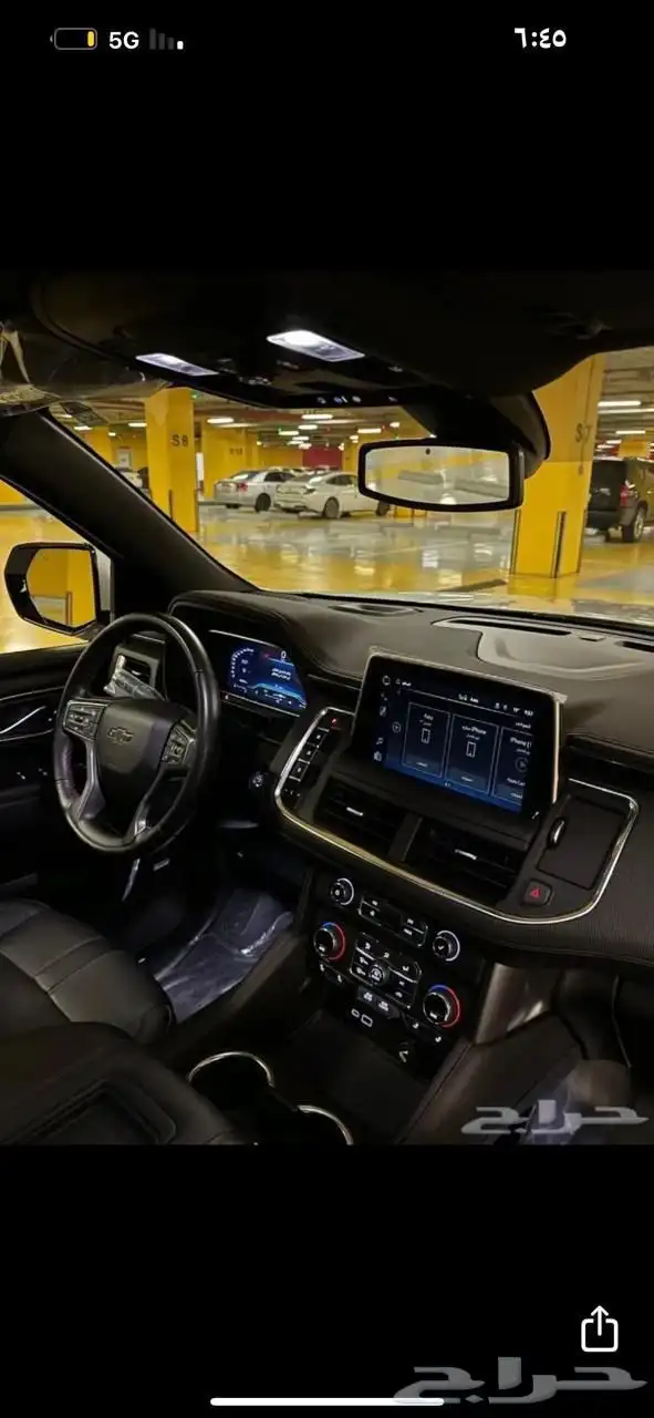 تاهو 22 فل الفل شرط مشروط 0