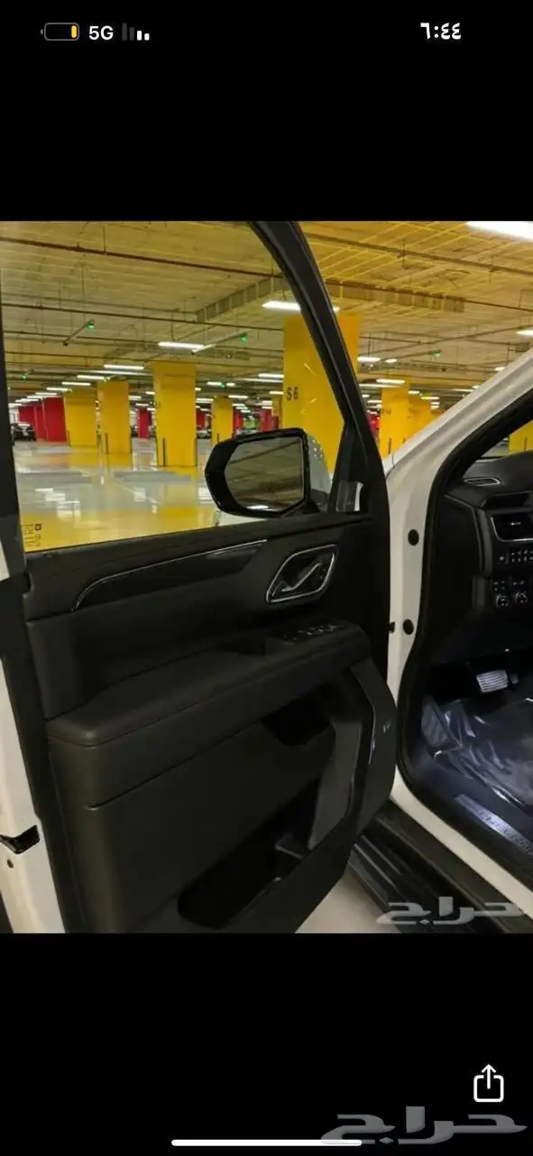 تاهو 22 فل الفل شرط مشروط 14