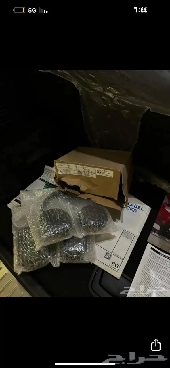 تاهو 22 فل الفل شرط مشروط 11