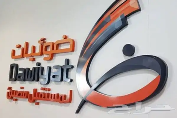 فني فايبر الياف ضوئية فايبر الياف بصريه multimode single mod 13
