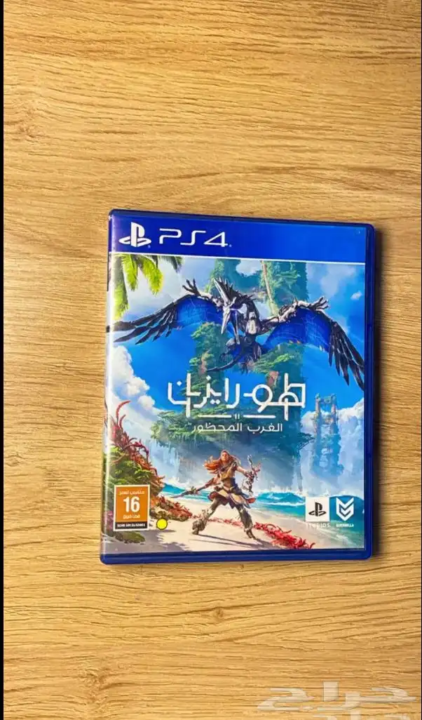 شريط 4 0