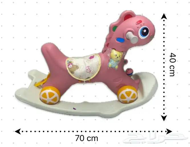 لعبة حصان بلاستيك هزاز (أطفال) 2