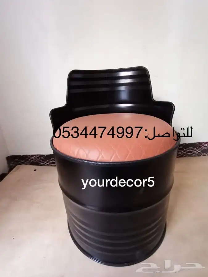 كراسي وطاولات براميل 32