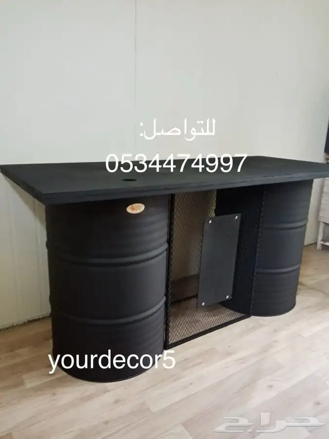 كراسي وطاولات براميل 71