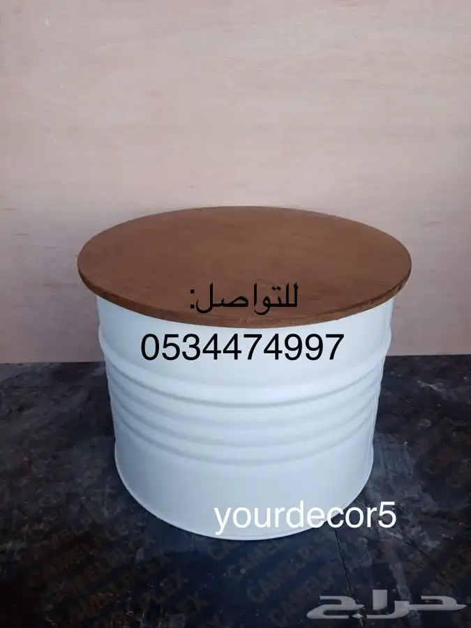 كراسي وطاولات براميل 69