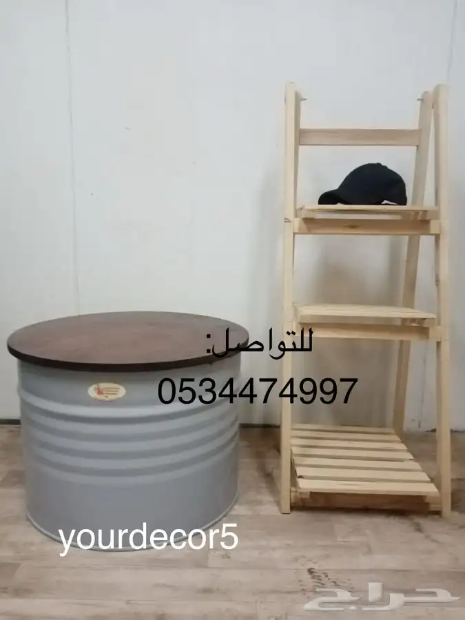 كراسي وطاولات براميل 73