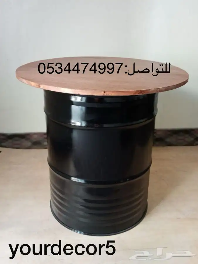كراسي وطاولات براميل 36