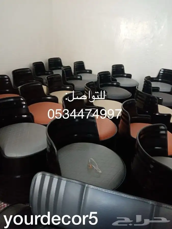 كراسي وطاولات براميل 33