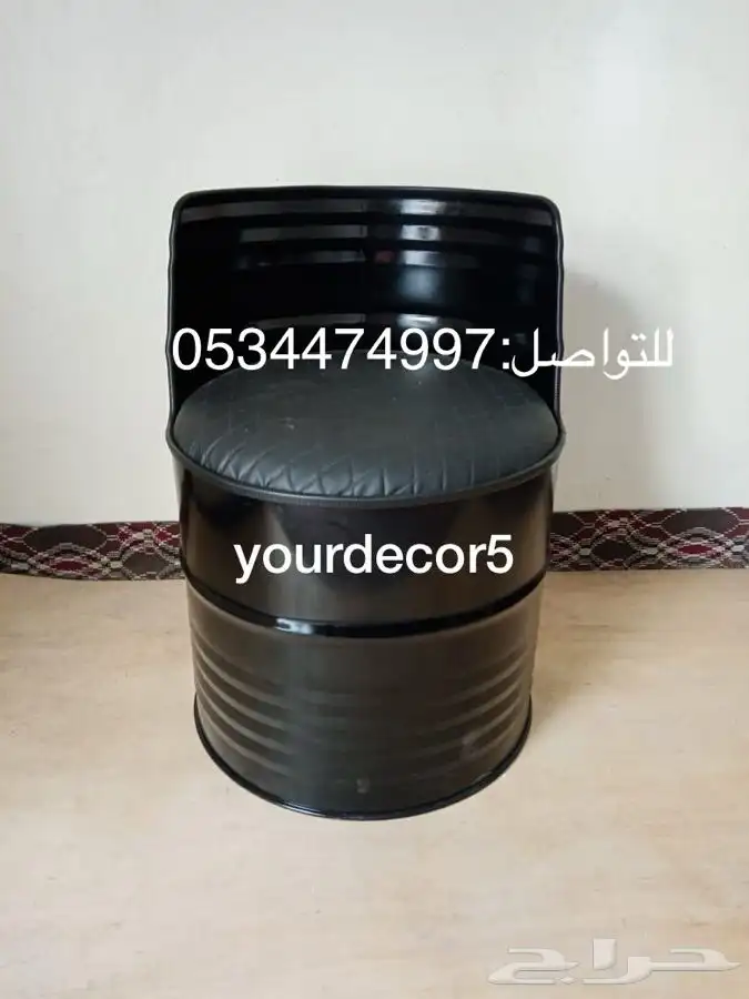كراسي وطاولات براميل 35