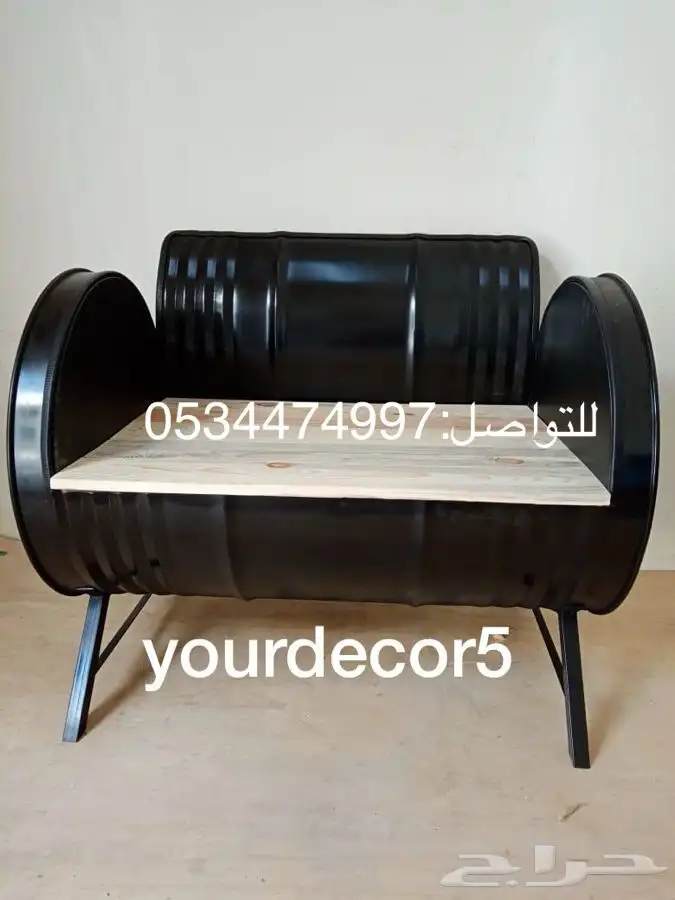 كراسي وطاولات براميل 41