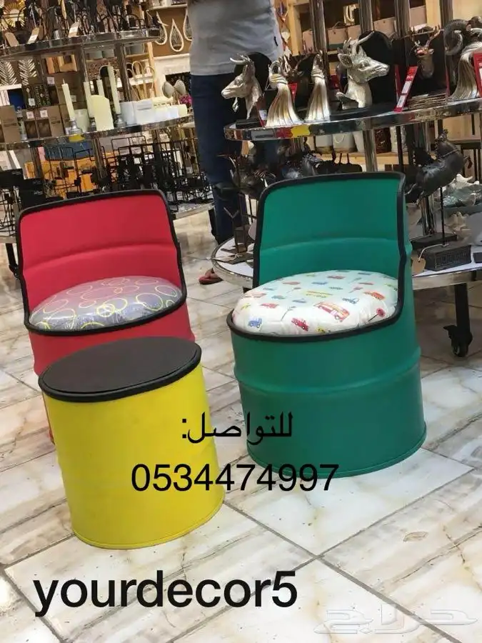 كراسي وطاولات براميل 56