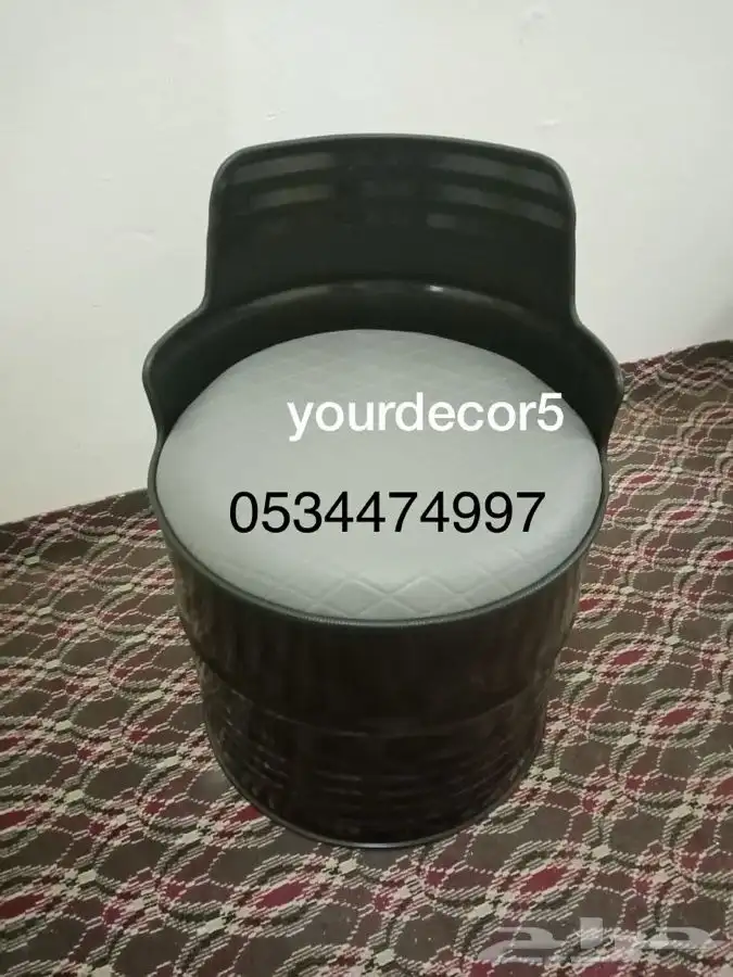 كراسي وطاولات براميل 30