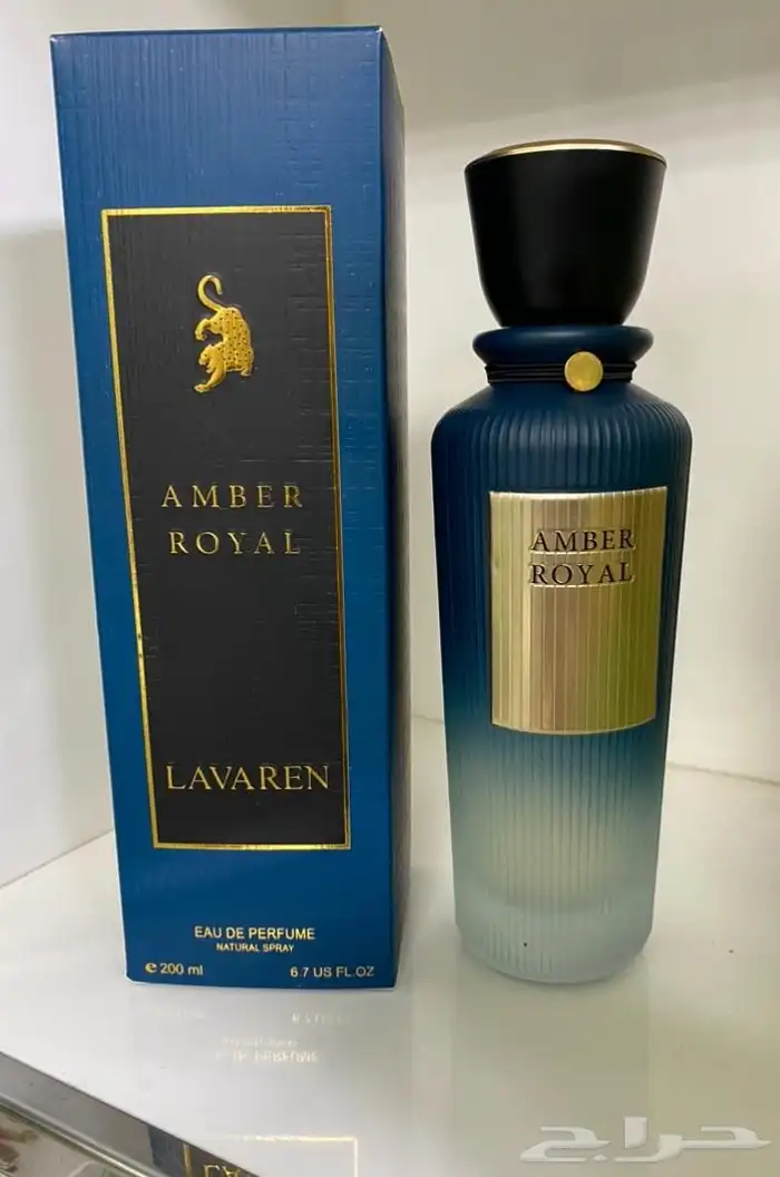 عطور قصه وعساف ولافيرن 6