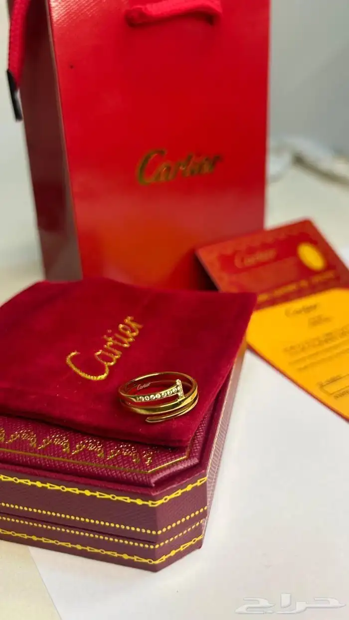 اساور نسائية 19