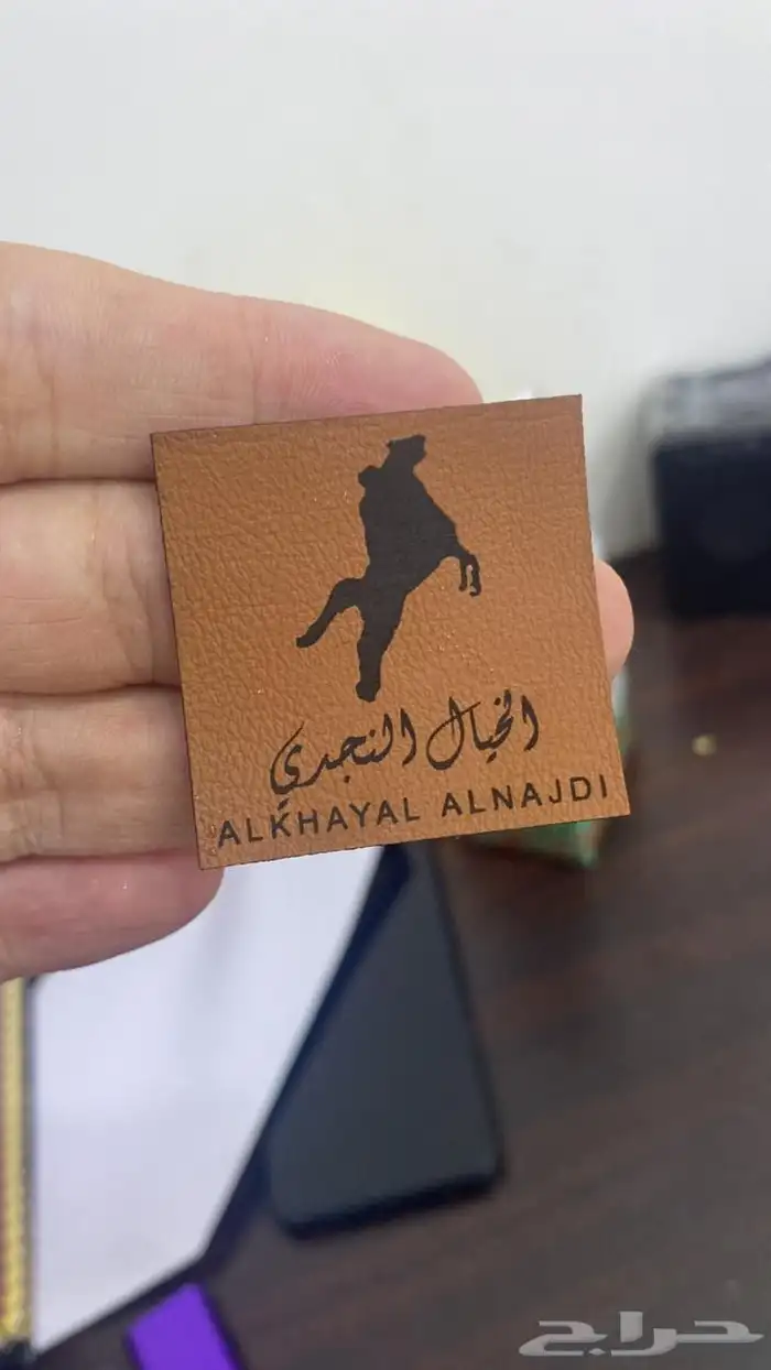 بوكسات اكياس اكواب شرايط ليبل لوقو جلد لوقو اكريليك 35