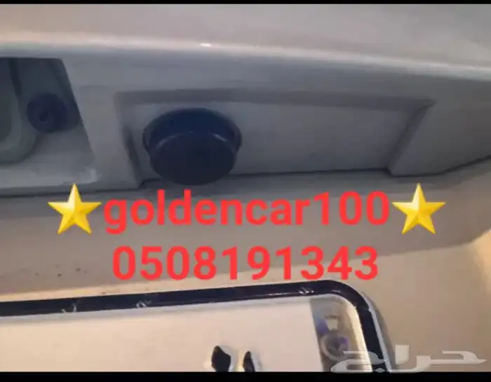 لصقات الوكالة ديكورات يوكن كاديلاك اسكاليد تاهو سيلفرادو 3