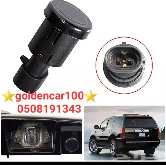 لصقات الوكالة ديكورات يوكن كاديلاك اسكاليد تاهو سيلفرادو 8