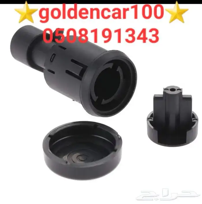 لصقات الوكالة ديكورات يوكن كاديلاك اسكاليد تاهو سيلفرادو 13