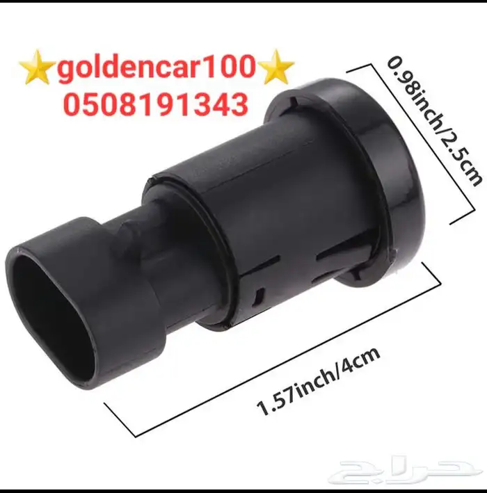 لصقات الوكالة ديكورات يوكن كاديلاك اسكاليد تاهو سيلفرادو 12