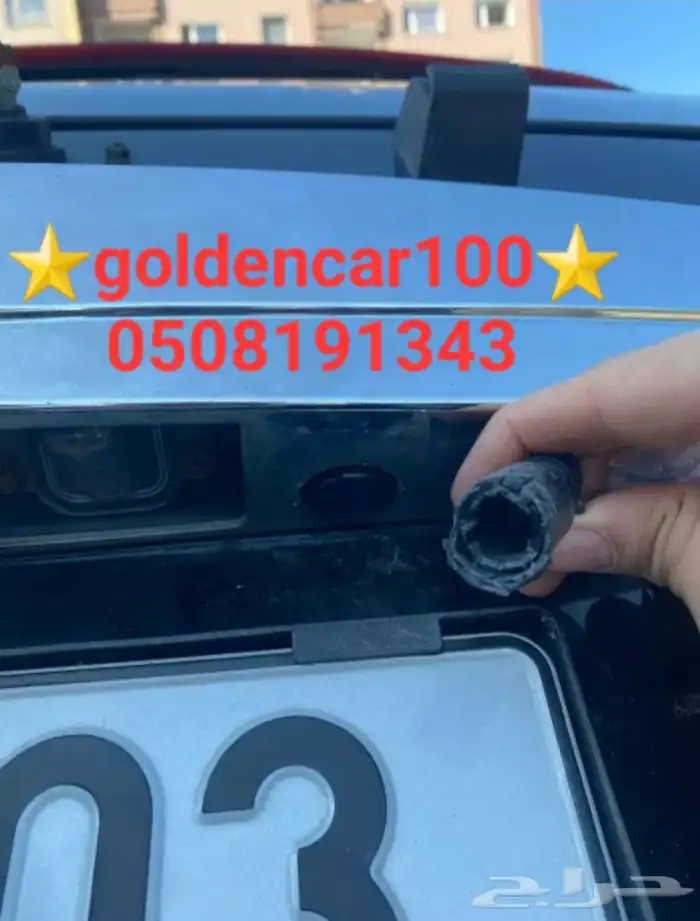 لصقات الوكالة ديكورات يوكن كاديلاك اسكاليد تاهو سيلفرادو 4