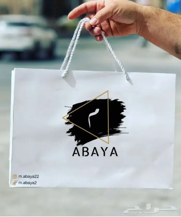 بوكسات اكياس اكواب شرايط ليبل لوقو جلد لوقو اكريليك 94