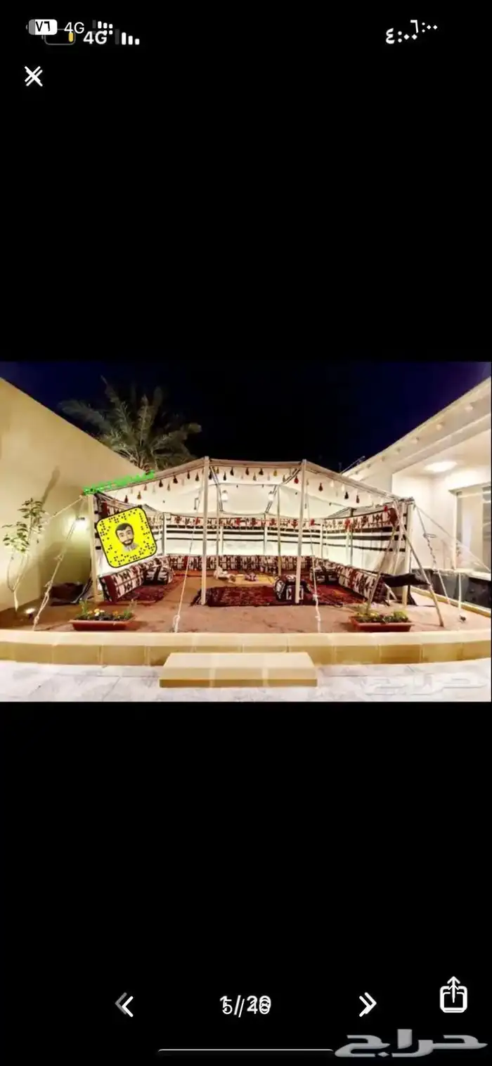 لبيع_بيوت شعر _خيام _مجالس _بيت شعر ابيض 2