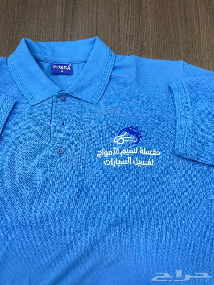طباعه وتطريز الزي الموحد 4