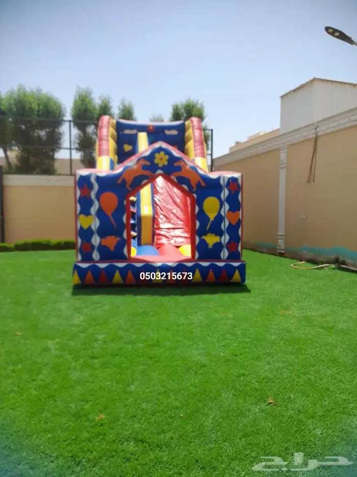 اجار نطيطه نطيطات زحليقه زحليقات ملعب صابوني في الرياض 8