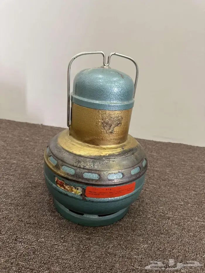 ام قبه سيفرت 2