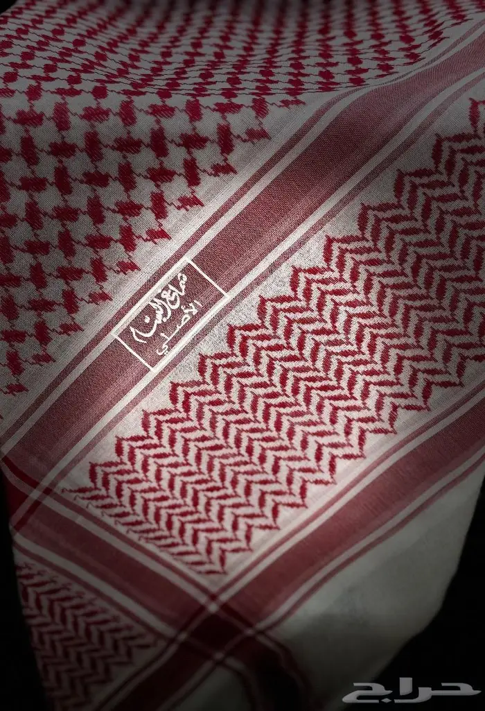 شماغ البسام بصمة 21 وطني شلش 2