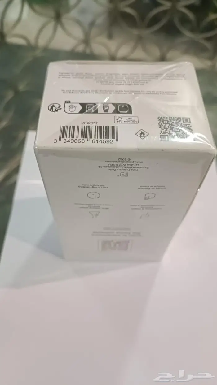 عطر فانتوم للرجال من باكو رابان وارد الخارج 100 مل 1
